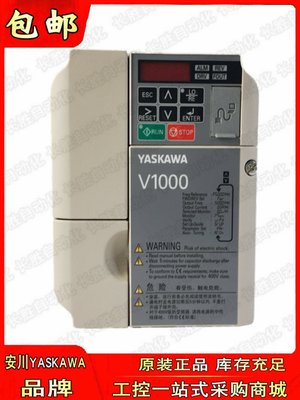 厂安川变频器CIMRVB4A0002BBA 全新原装V1000 380V 04075KW千瓦销