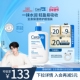 CeraVe适乐肤C乳补水保湿 海外店 修护敏感肌身体乳官方正品