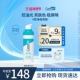 CeraVe 适乐肤 视黄醇清痘焕肤精华