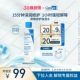 敏感肌男女士官方正品 CeraVe适乐肤屏障修护爽肤水保湿 海外店