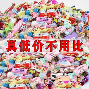 奶糖糖果零食糖果批发小零食大袋糖喜糖儿童零食网红零食混搭
