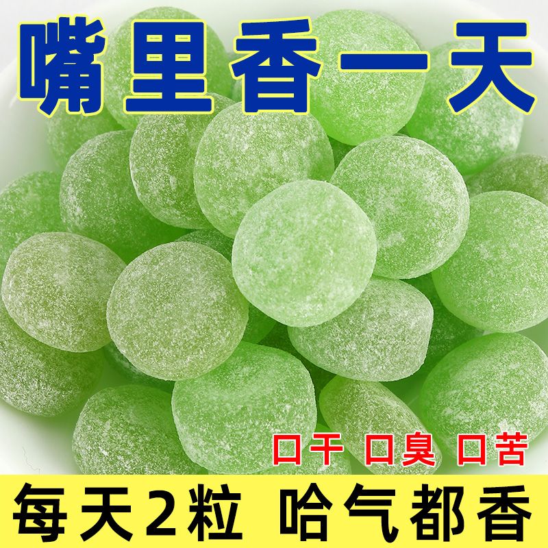 清凉薄荷润喉化痰老式薄荷糖十足清新口气怀旧休闲办公零食水果