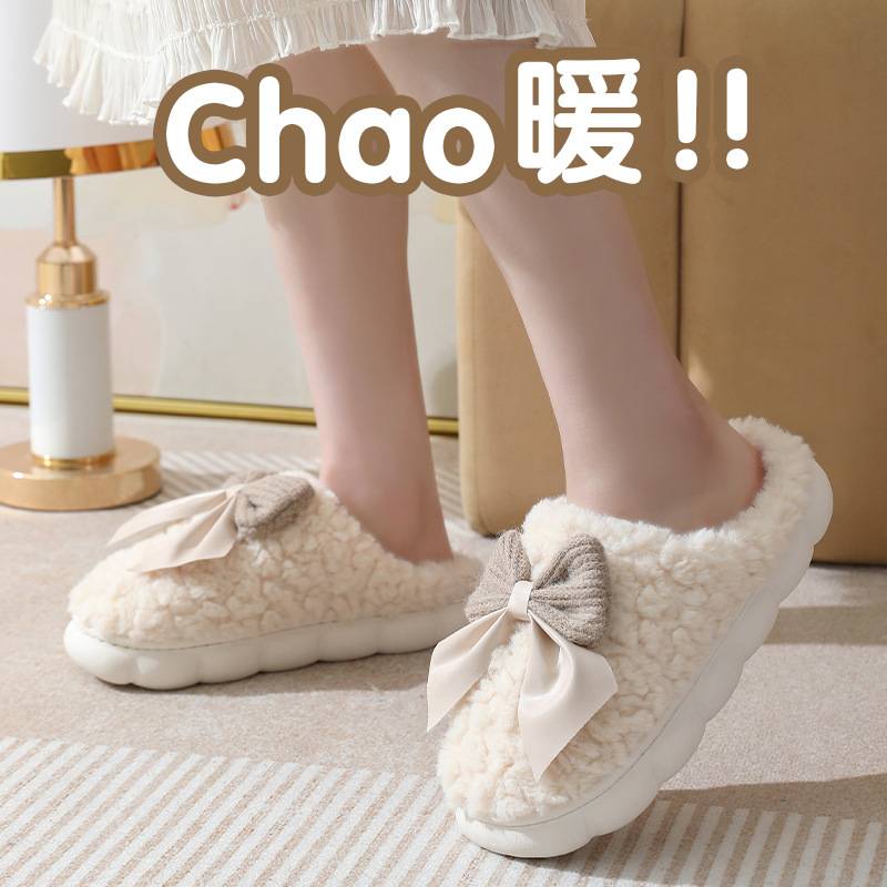 保暖棉拖鞋家用冬款加厚棉鞋防滑情侣款冬季防滑男女拖鞋家居棉拖