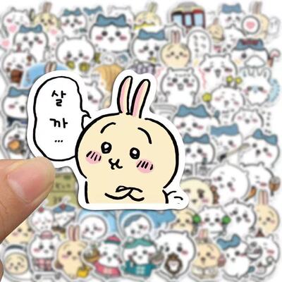 日系Chiikawa周边贴纸小八乌萨奇吉伊卡哇卡通可爱手机防水杯装饰