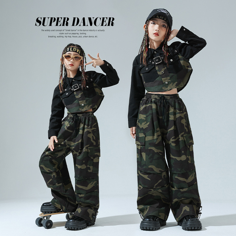 儿童迷彩爵士舞演出服秋季少儿个性走秀潮服女童嘻哈jazz潮流套装