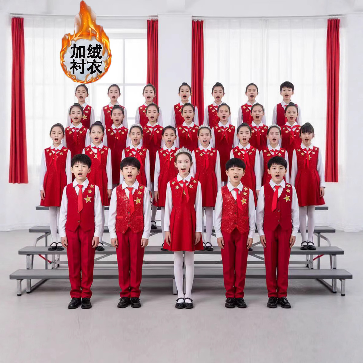 元旦儿童合唱服中小学生爱国朗诵红歌演出服男女童红色加绒礼服