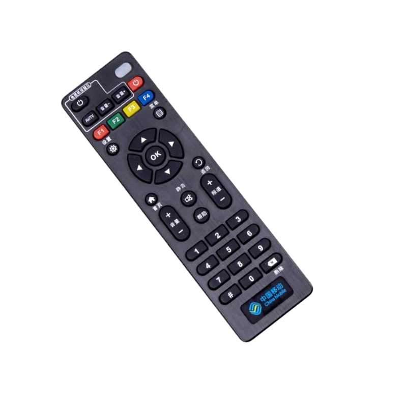 极速中国移动4K高清魔百盒和CM201-1 CM102 M301H网路机顶盒遥控