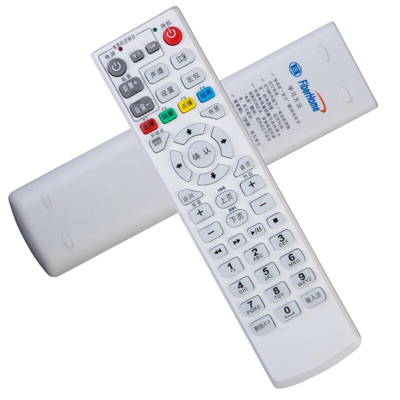 极速中国电信 联通 fiberHome烽火HG600 HG650 HG680网路机顶盒遥