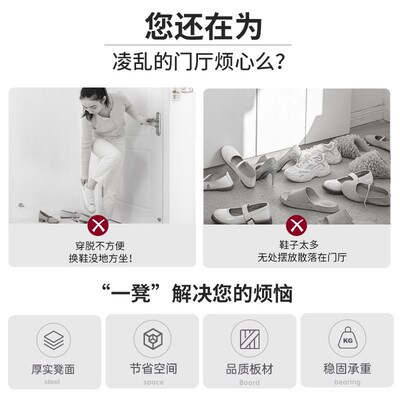 极速入户门换鞋凳轻奢高级感带鞋柜一体家用门口小户型进门可坐鞋