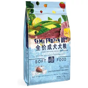 Speed K9 Food Food Полноценная полузащитная для полузатчитанной мягкой пищи для взрослых собак высокий кальций без глютена без глютена свежая мясная собака с основной пища 1,5 кг 3 котла
