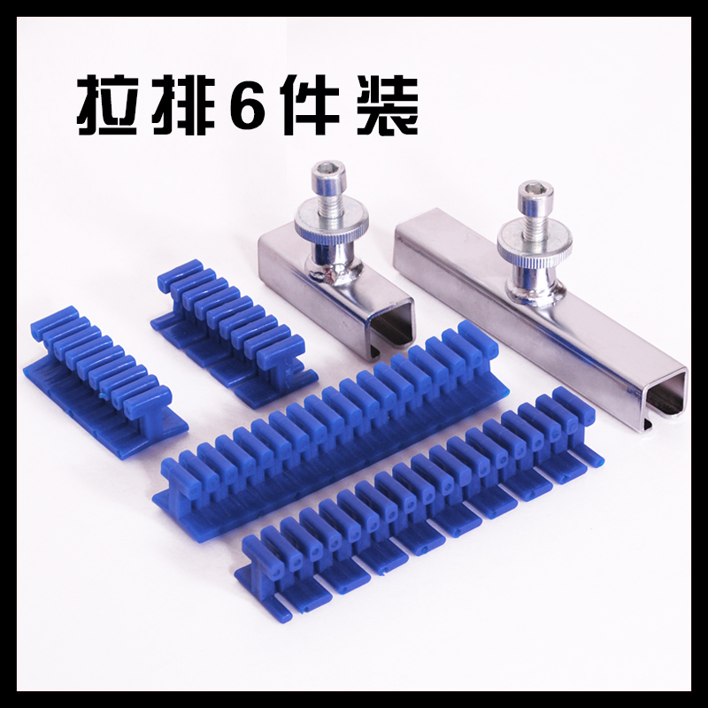 钣金修复工具 汽车凹陷修复拉拔器钣金 拉排拉锤汽车凹陷修复工具