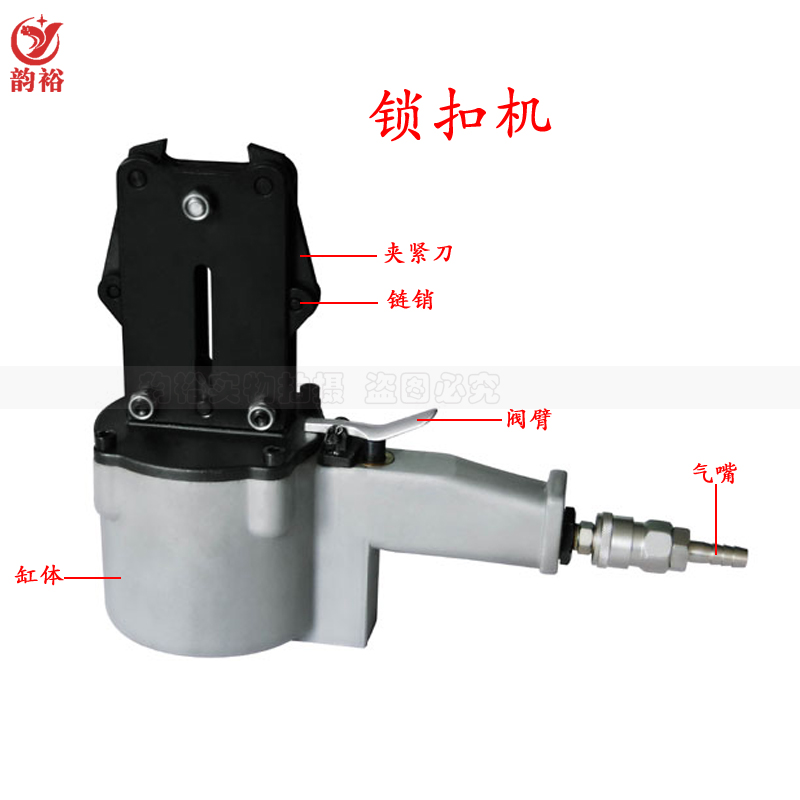 气动钢带打包机KZL-32A分离式铁皮打包机自动打包机铁皮带捆扎机