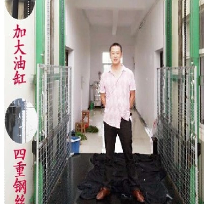 定制货梯升降机液压货梯厂房简易升降平台货物提升机家用电梯防坠