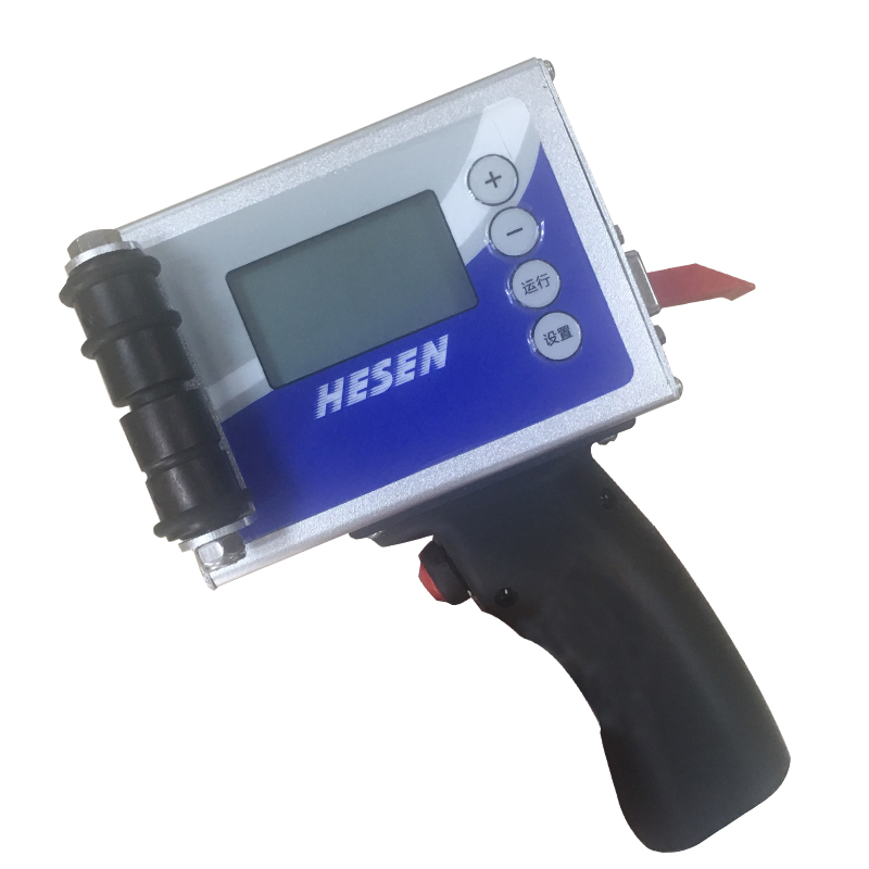 全自动喷码机二维码可变手持在线流水线条形码生产日期批号打码机