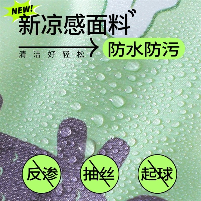 冰枕头儿童凝胶冰垫床垫婴儿宝宝夏季降温坐垫冰凉枕头水枕透气