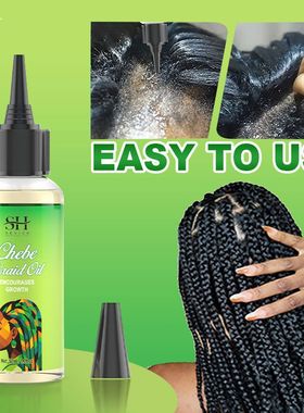 2023 Chebe Fast Hair Growth Oil Anti Hair Loss Treatment