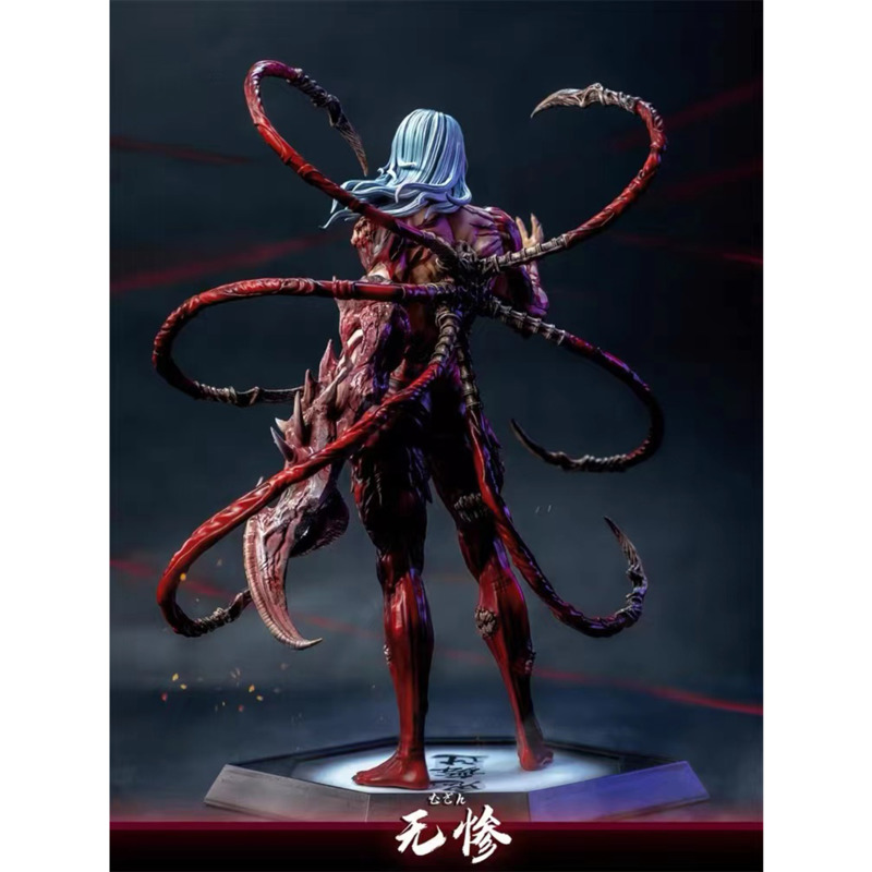 Demon Slayer Kibutsuji Muzan Figure Action Figures Doll Yoys