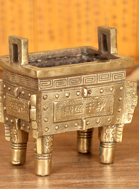 极速天御阁铜鼎摆件纯铜鼎盛千秋办公室装饰品青铜仿古香炉鼎开业