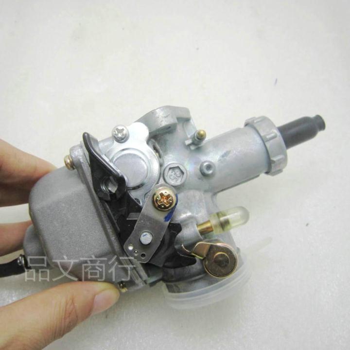 日本京滨化油器 CG125 PTG26 男装125化油器三阳野狼125 CB125