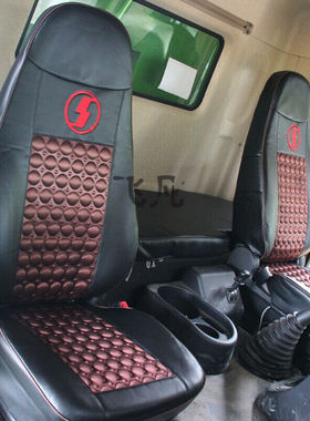 陕汽轩德X3X6X9货车座套新000X3000X5000000坐椅套黑灰布+车标/留