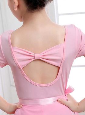 Ballet Clothes Performance Clothing Ball