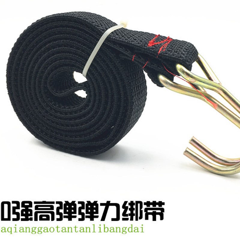 加粗钢钩托车捆绑带电动脚踏车行李绑带弹力绳快递货架捆扎绳子