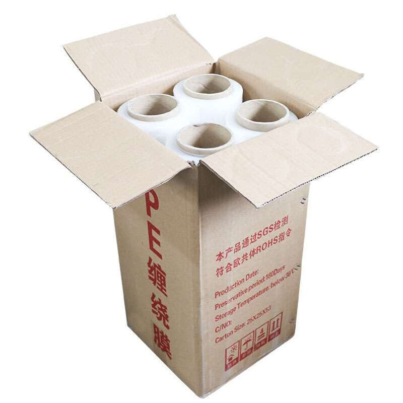 缠绕膜50cm打包膜工业拉伸膜透明防水大卷塑料薄膜PE包装膜