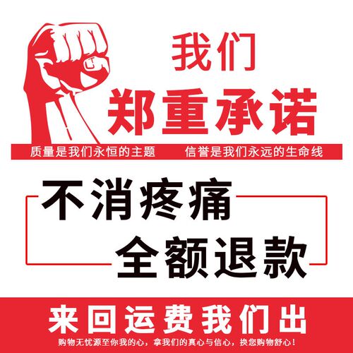 极速【一夜直】拇外翻贴专用大脚骨外翻疼痛脚址重叠拇指外翻矫正