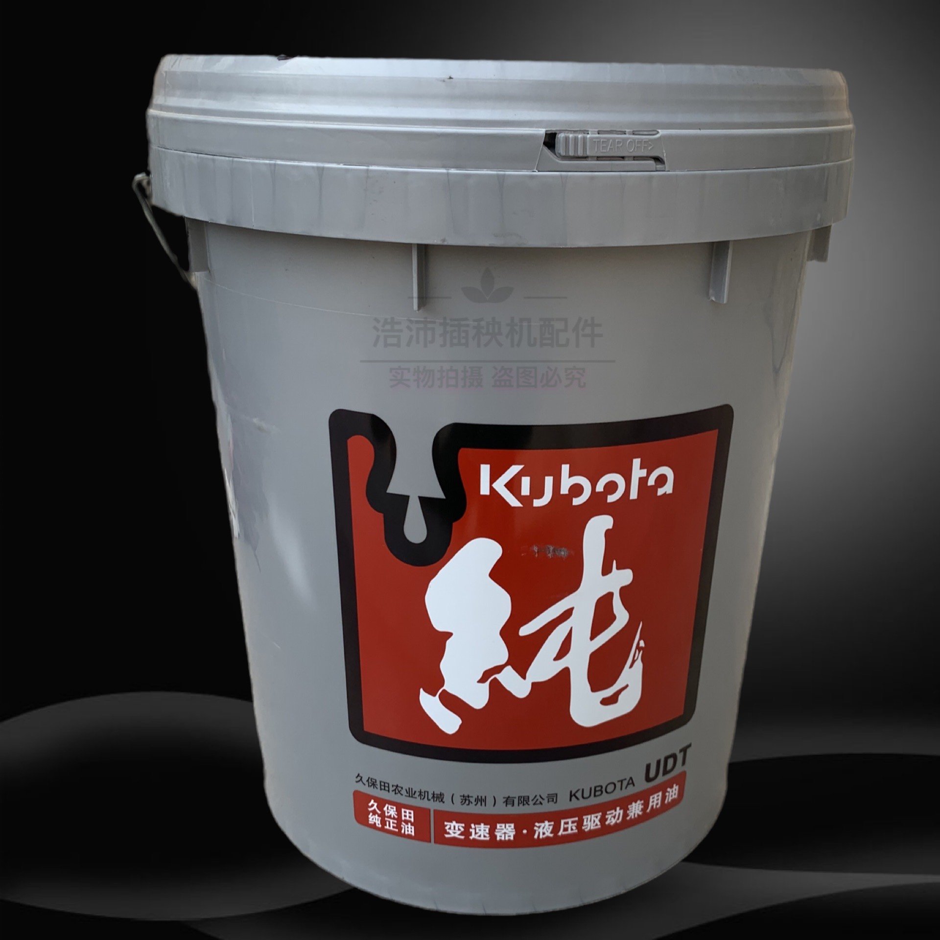 48c手8c4油原配件液压l高速通用6扶兼Y用厂插秧机