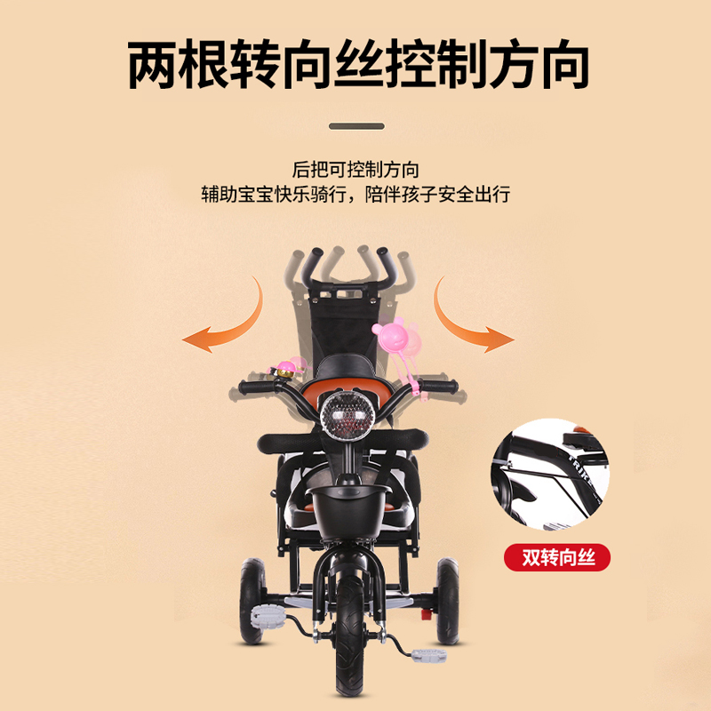 儿童三轮车可带人宝宝脚踏车双胞胎手推车婴儿大小宝二胎溜娃神器