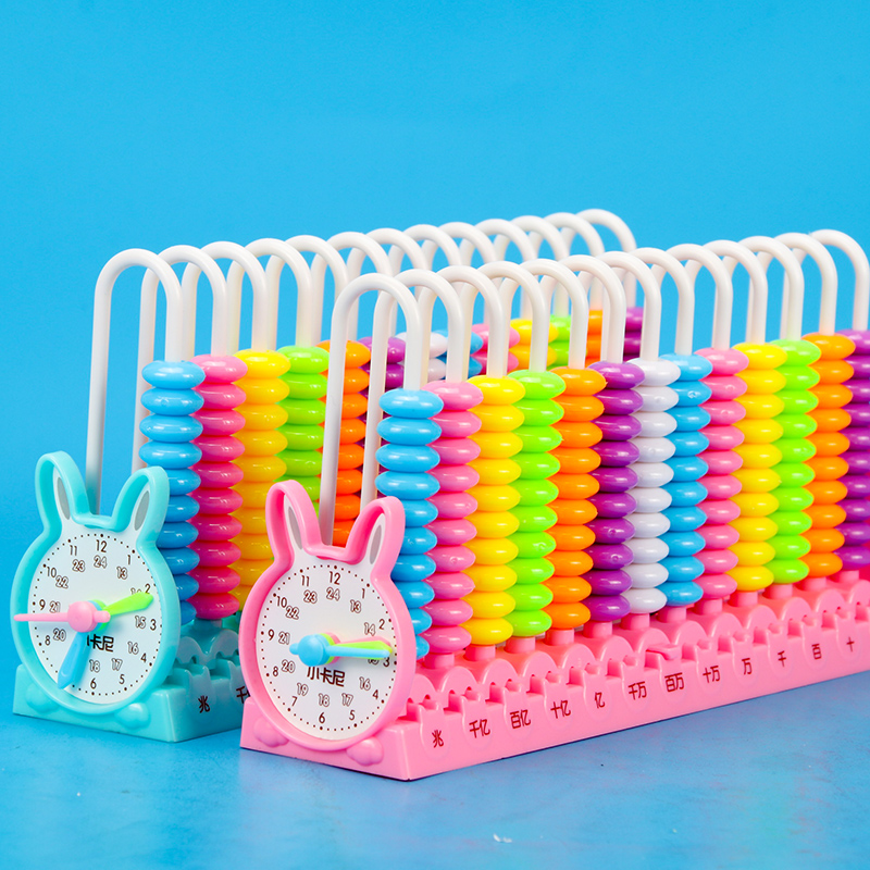 计数器小学一二年级小学生算数算珠儿童加减法数学五行清零带时钟