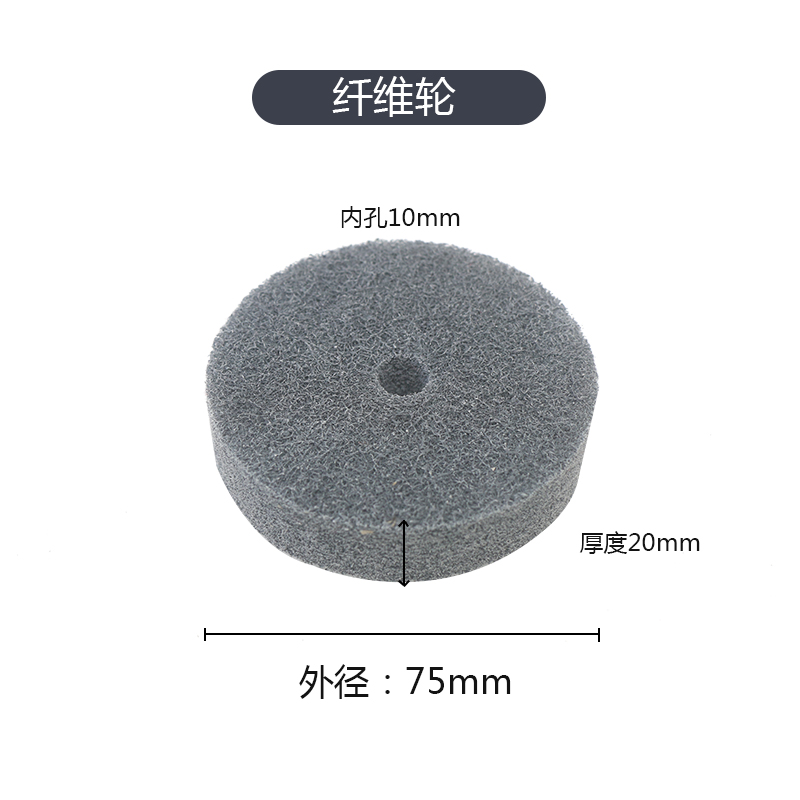 钻变砂轮机e转换头砂轮打磨头 金小打磨光抛器机磨器属砂轮