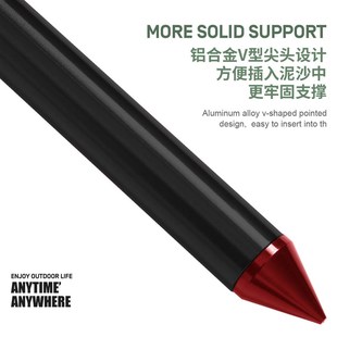 ETROL长颈鹿铝合金天幕杆轻量天幕杆铝合金伸缩杆金属杆子支伸缩