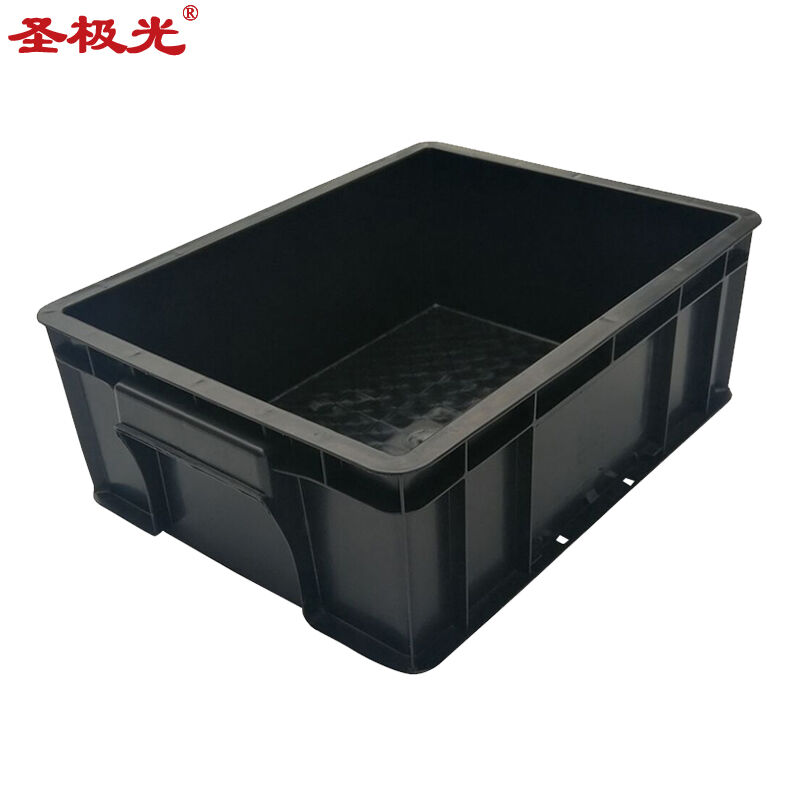 防静电周转箱工业黑色收纳箱零件整理筐无盖3号可定制G5042