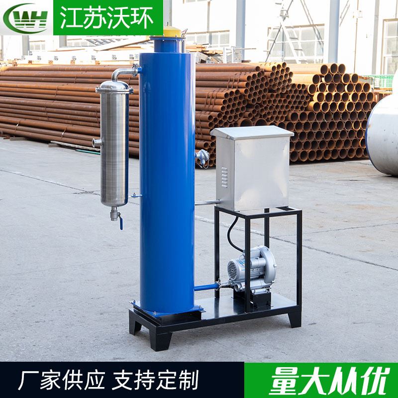 臭氧尾气处理器尾气毁灭产生器除臭净化空气去味处理髲生器