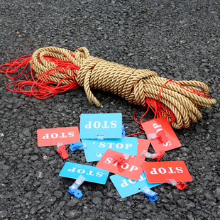 穿越电网拓展道具蜘蛛网天罗地网素质训练游戏团建趣味运动会器材