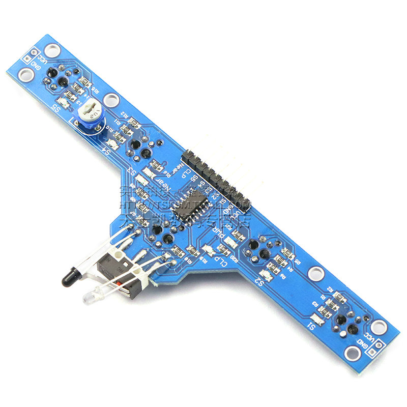 五路寻迹模块 寻迹传感器 循迹模块 避障传感器U模块 5大功能