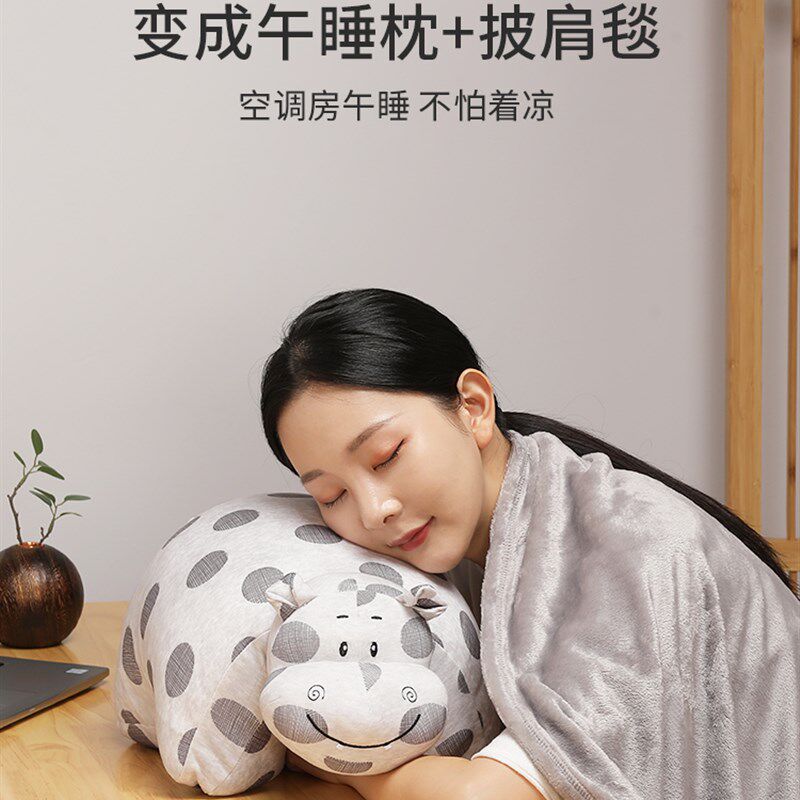 极速日本GP午休毯子抱枕二合一办公室午睡枕头车用神器靠垫两用趴