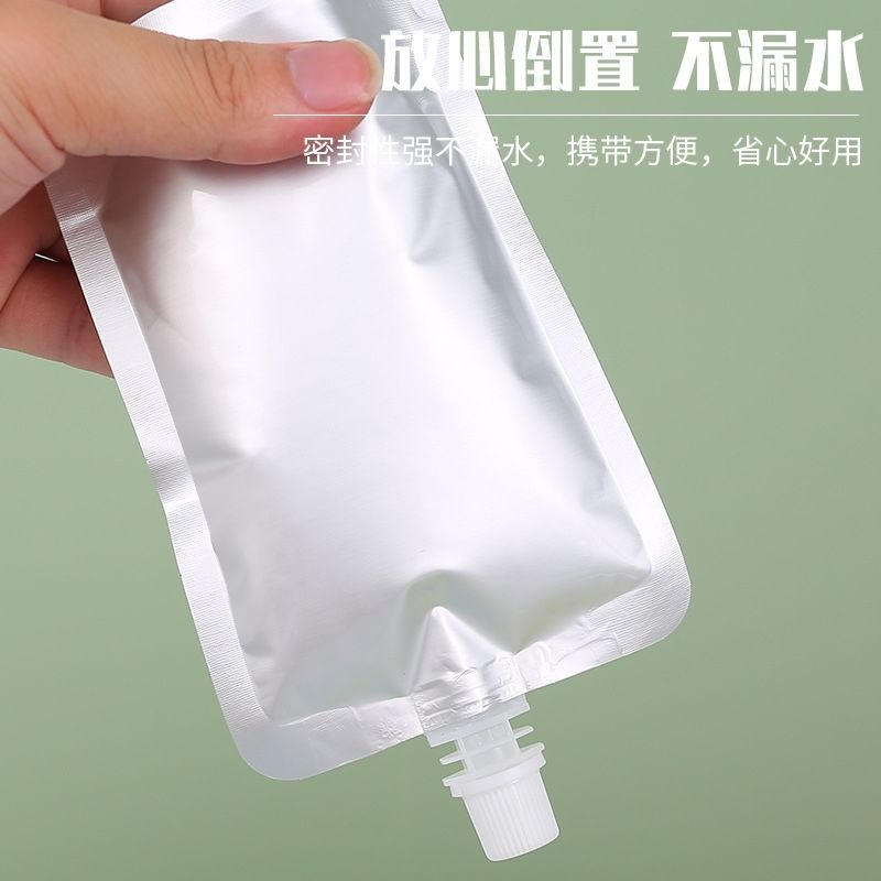铝箔吸嘴袋纯铝拉面汤袋富氢水液体分装袋酱酒类饮料外送打包汤袋