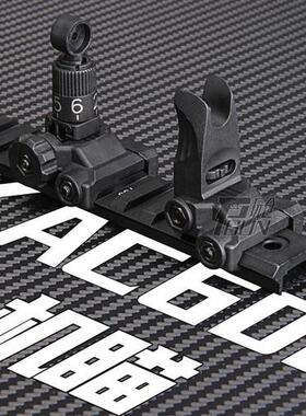 小月亮arp9KAC600机械瞄装饰配件前后准星照门通用20~21MM导轨