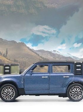 1/36 Rover Defender Diecast Alloy Car Model 1/36 Nissan Patr