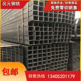 2023镀锌方管40*60空心方矩管四方通方钢扁管黑方铁管60*80 50*10