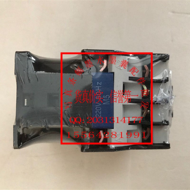 条幅机交流接触器条幅机交流接触器条幅机交流接触器条幅机交流接