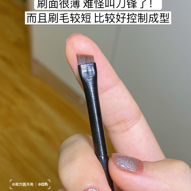 刀锋斜头眼线刷眉刷 超薄细节眼影刷大小刀峰化妆刷眼部刷精细刷