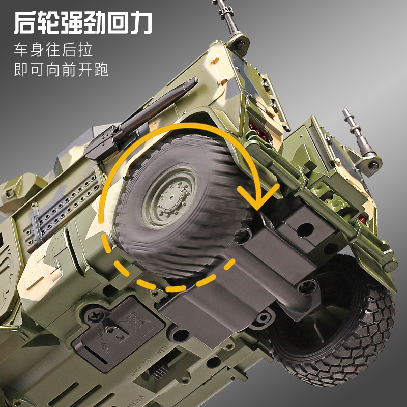 (彩盒)新款台风加农炮装甲战车合金仿真汽车模型代发推荐
