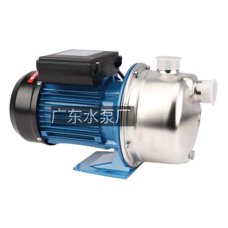 广东泵BJZ037-B/075/100/150射流不锈钢自吸泵家用自来水增压