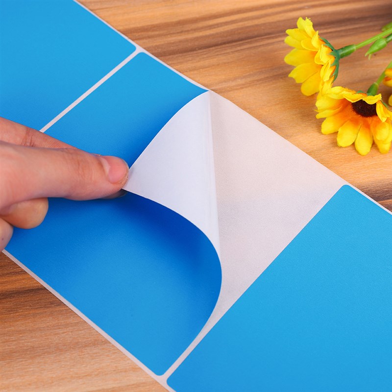 彩色铜版纸不干胶标签纸贴纸100 150 80 70 60 50 40 30 20印刷