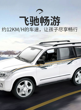 Large big size 4x4 off-road rc vehicle land climbing car cha