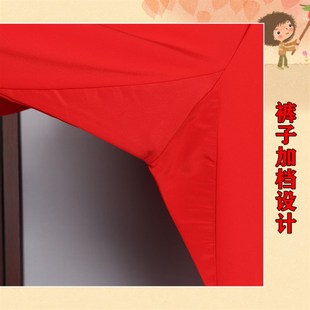 戏曲红色服装新款京剧越剧昆曲婺剧武生老生寿字全金绣花团花彩裤