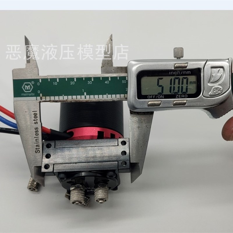 无刷齿轮泵 模型液压泵 泥头车 RC模型 镭速 静点 适用田宫拖头